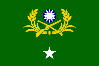 [flag of Major-General]